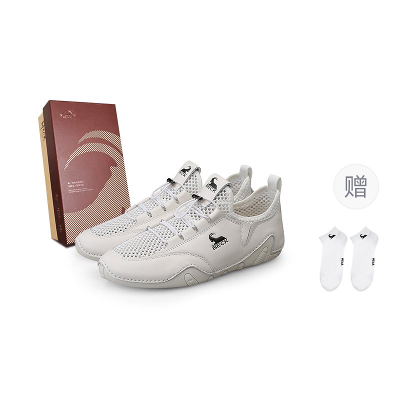 

BECK Мужские белые низкие повседневные туфли из коллекции Foundation с противоскользящей подошвой, устойчивые к истиранию и дышащие [Брендовые носки в подарок]