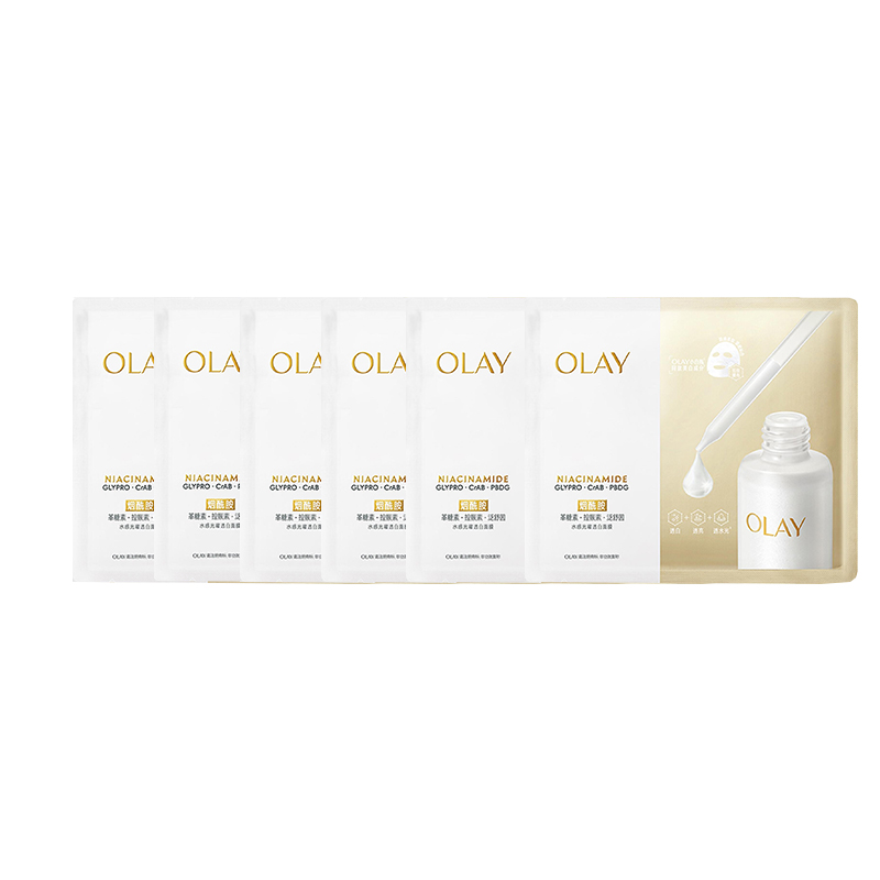 

Прозрачная белая маска для лица Shiro Bottle, ниацинамид Olay, 6 Tablets