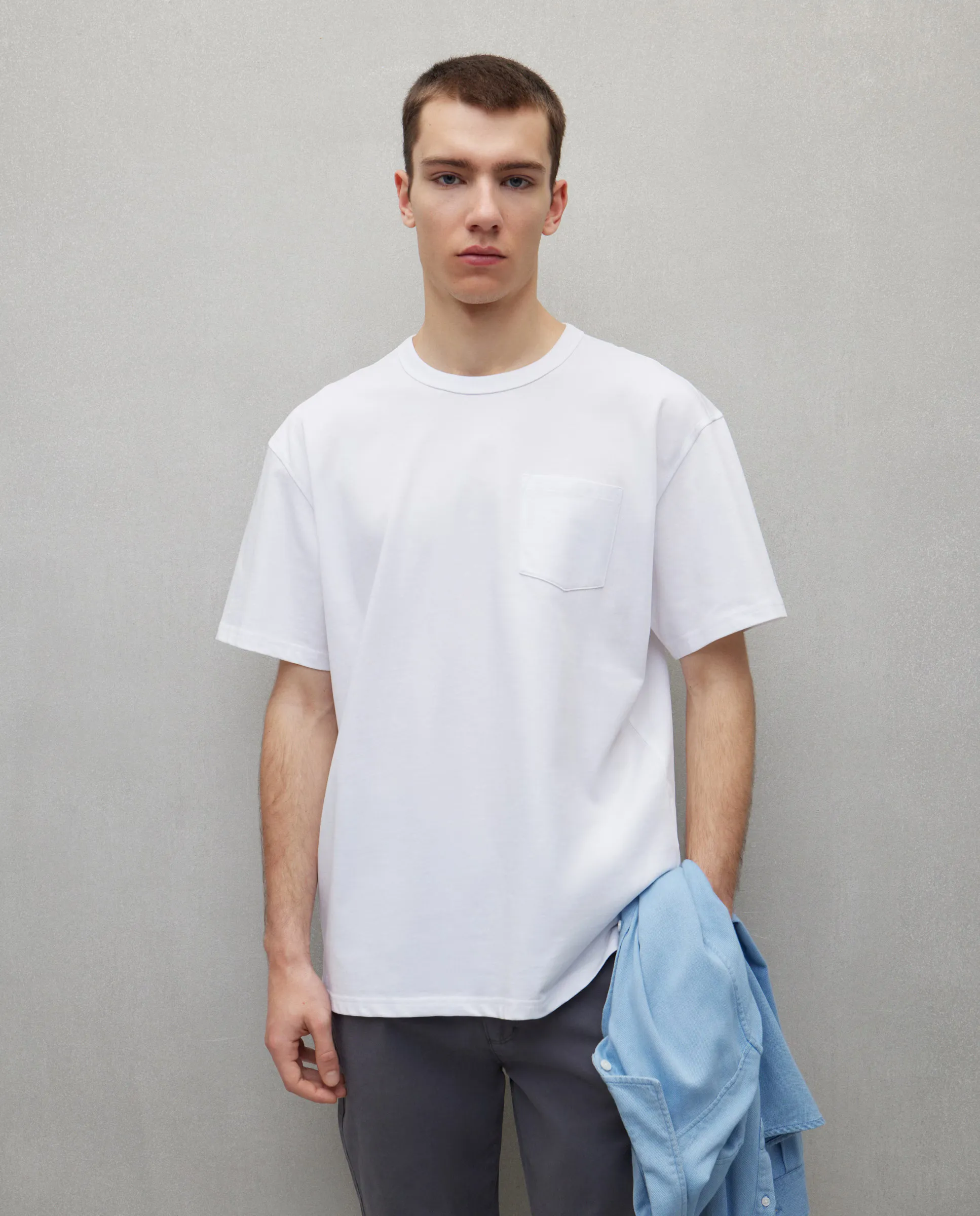 

Мужская однотонная футболка Easy Wear, белый