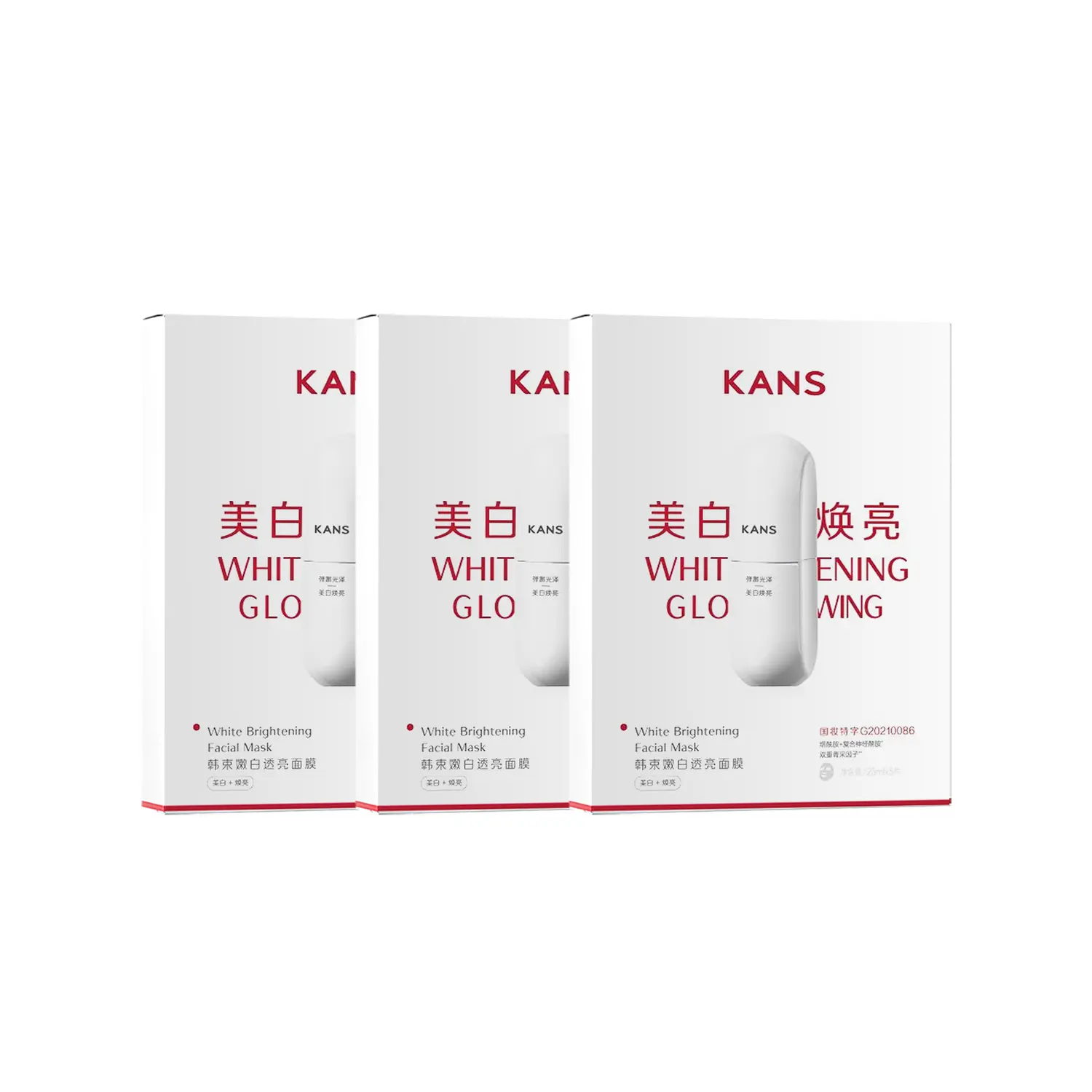 

KANS Focused White Series Sheet Masks Unisex