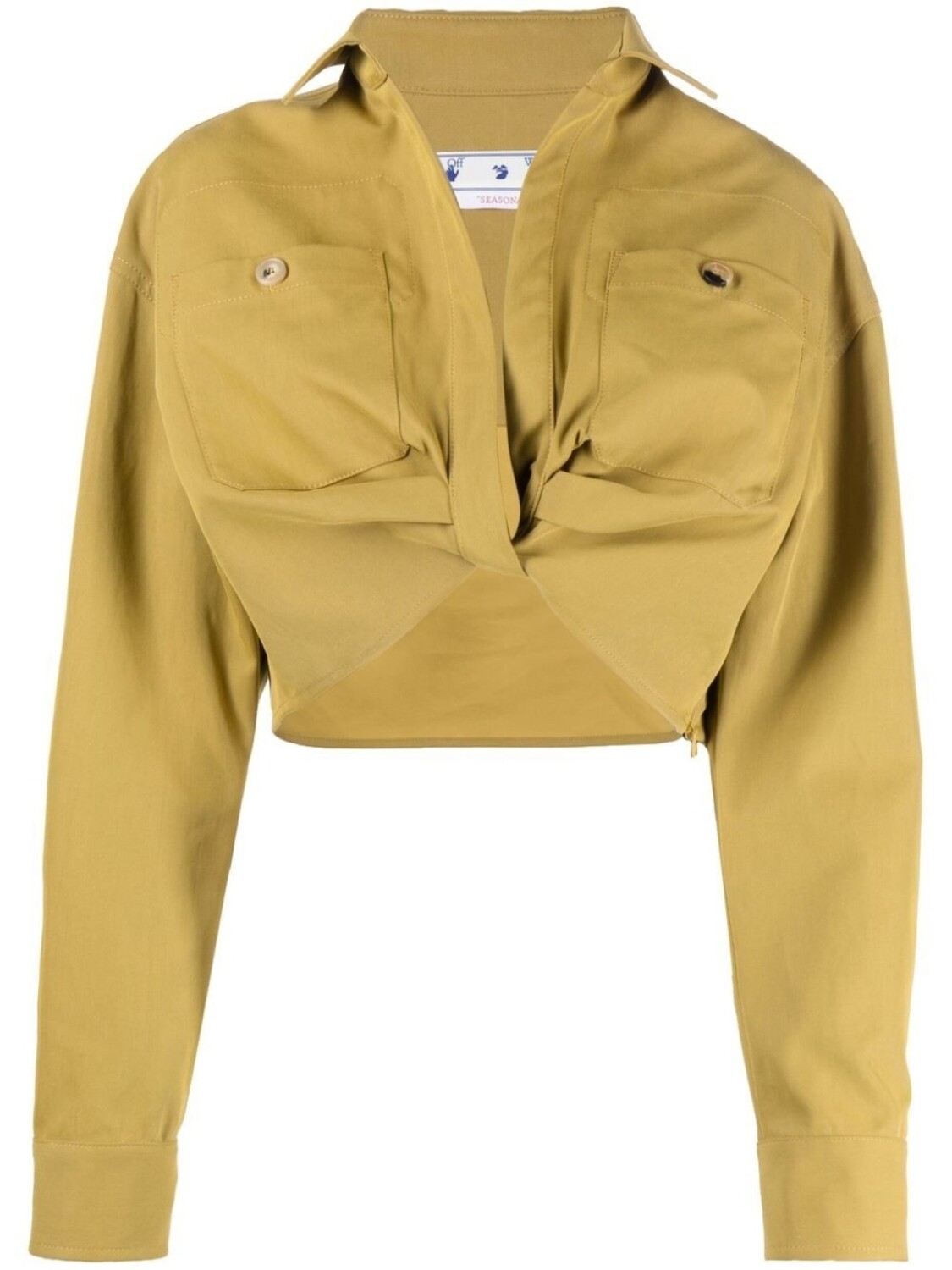 

Off-White укороченная рубашка с драпировкой, зеленый