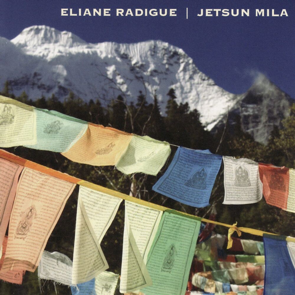 

Диск CD Jetsun Mila - Eliane Radigue