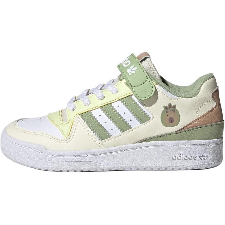 

Детские низкие кроссовки для скейтбординга FORUM для детей от 3 до 7 лет Adidas Originals, зеленый