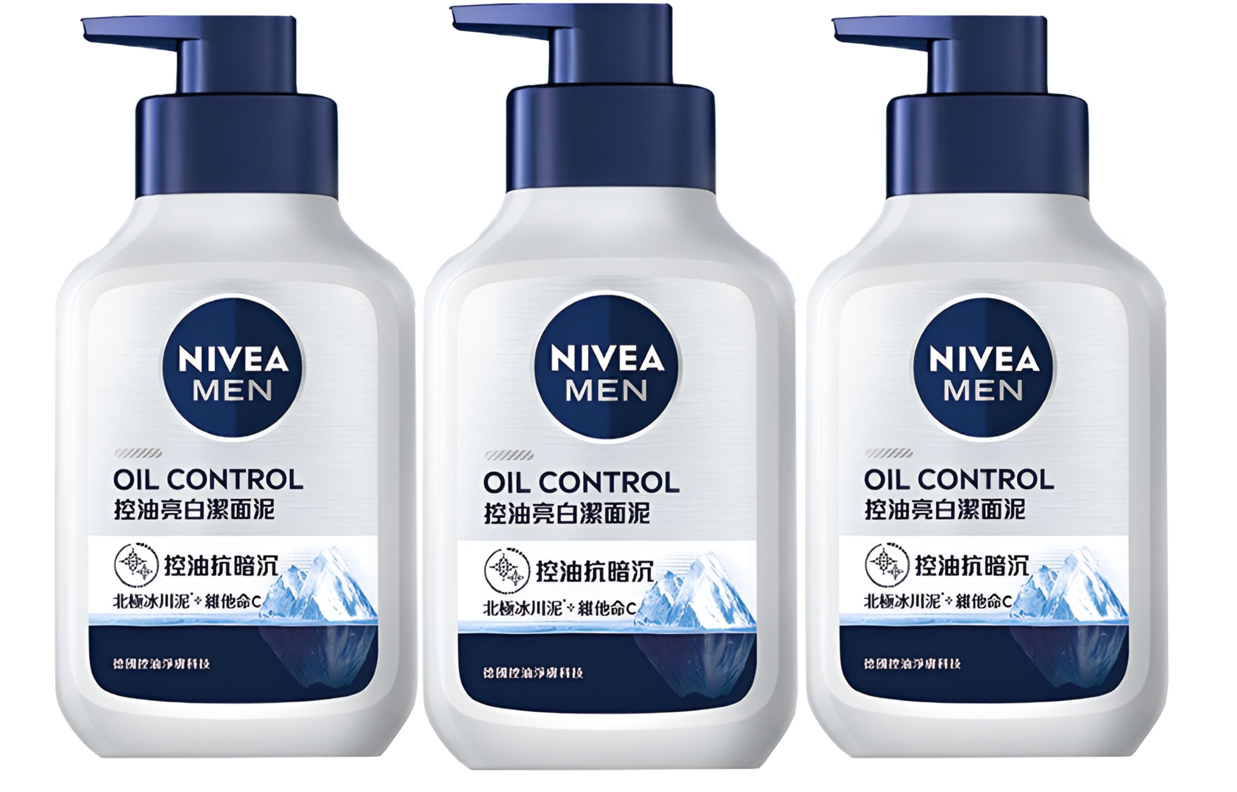 Пенка-сыворотка для лица Nivea Men Oil Control, 150 г х 3