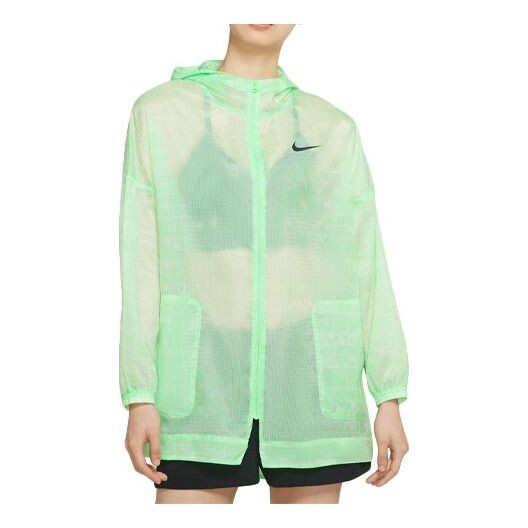 

Куртка sportswear jacket yellow/green Nike, желтый