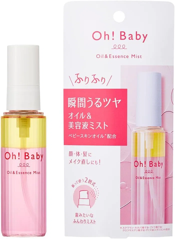 Масло-спрей для тела House of Rose Oh! Baby Oil & Essence Mist 48 мл