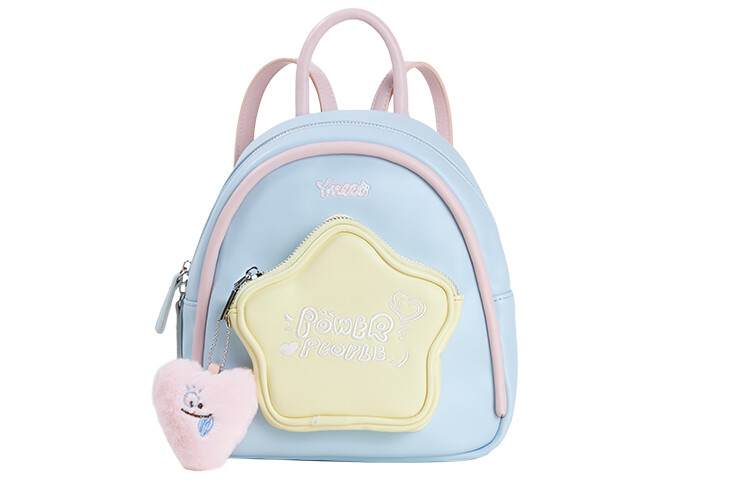 

Sound Charm Женский рюкзак Sound For Life, Розовый