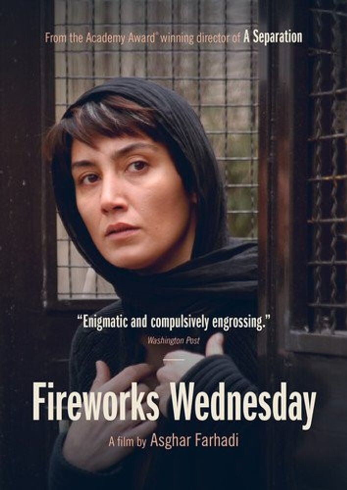 

Диск DVD Fireworks Wednesday