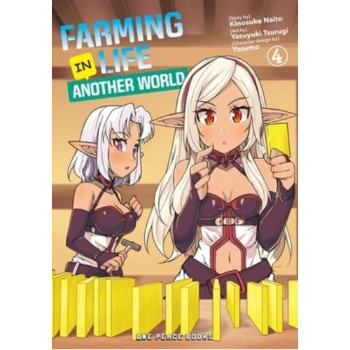 

Книга Farming Life In Another World Volume 4