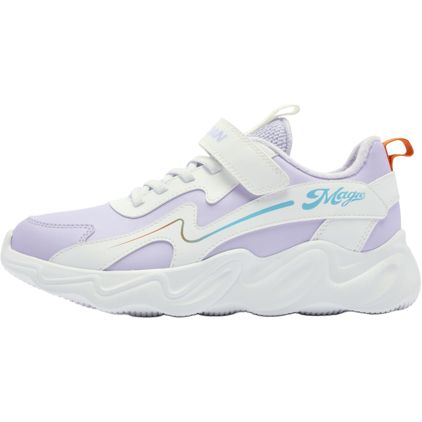 

QIAODAN Slip Resistant Abrasion Resistant Low top Kids Lifestyle Shoes Purple Teenagers