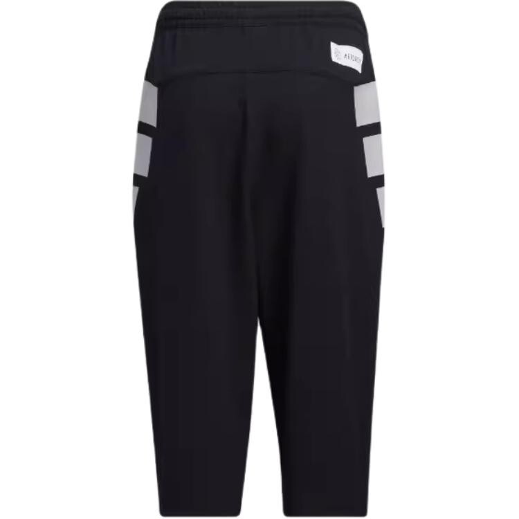 Детские трикотажные спортивные штаны Adidas, белый — фото 2