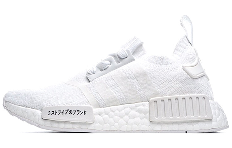 

Кроссовки Adidas NMD_R1 Lifestyle Unisex, белый