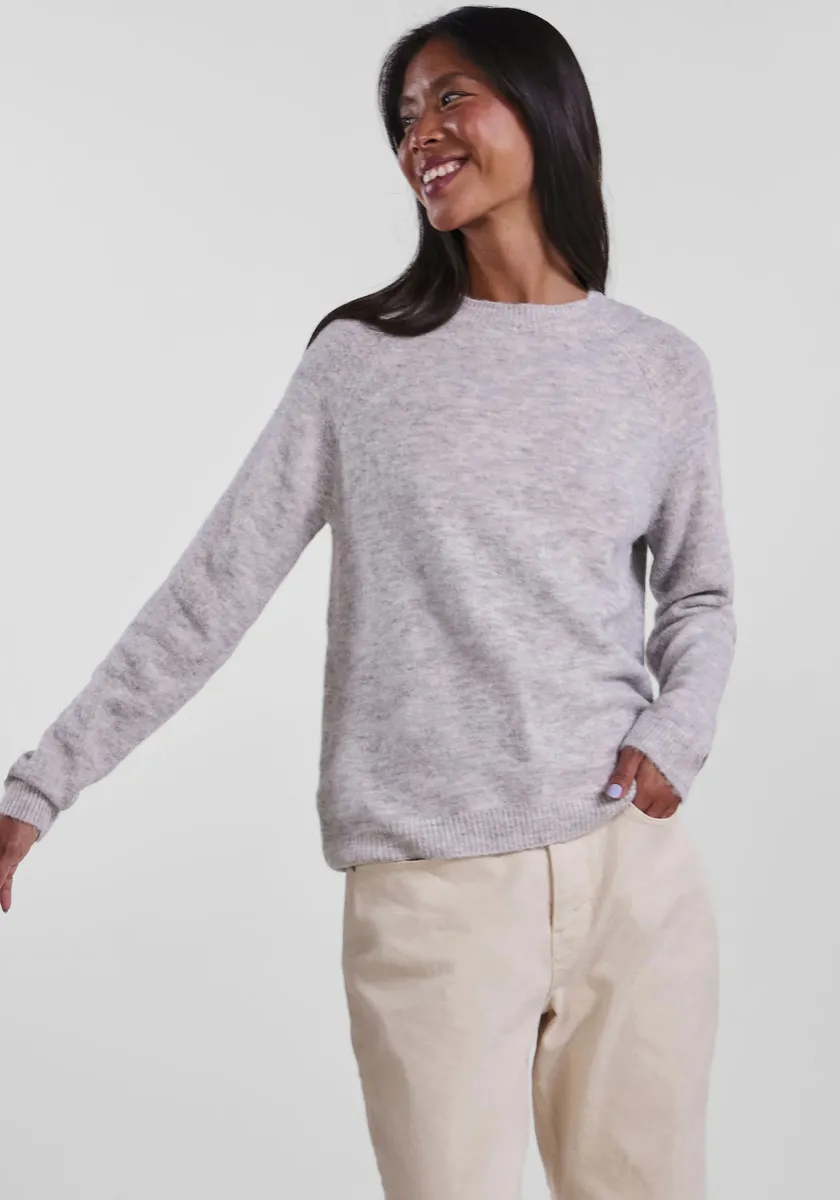 

Вязаный свитер "PCJULIANA LS O-NECK KNIT NOOS BC" Pieces, серый