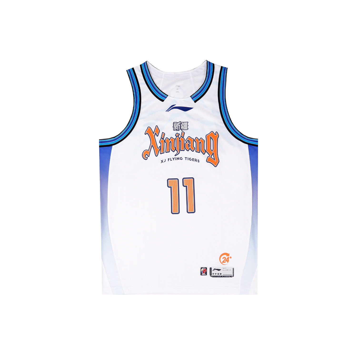 

Баскетбольная одежда Li Ning унисекс, alliance edition-qilin