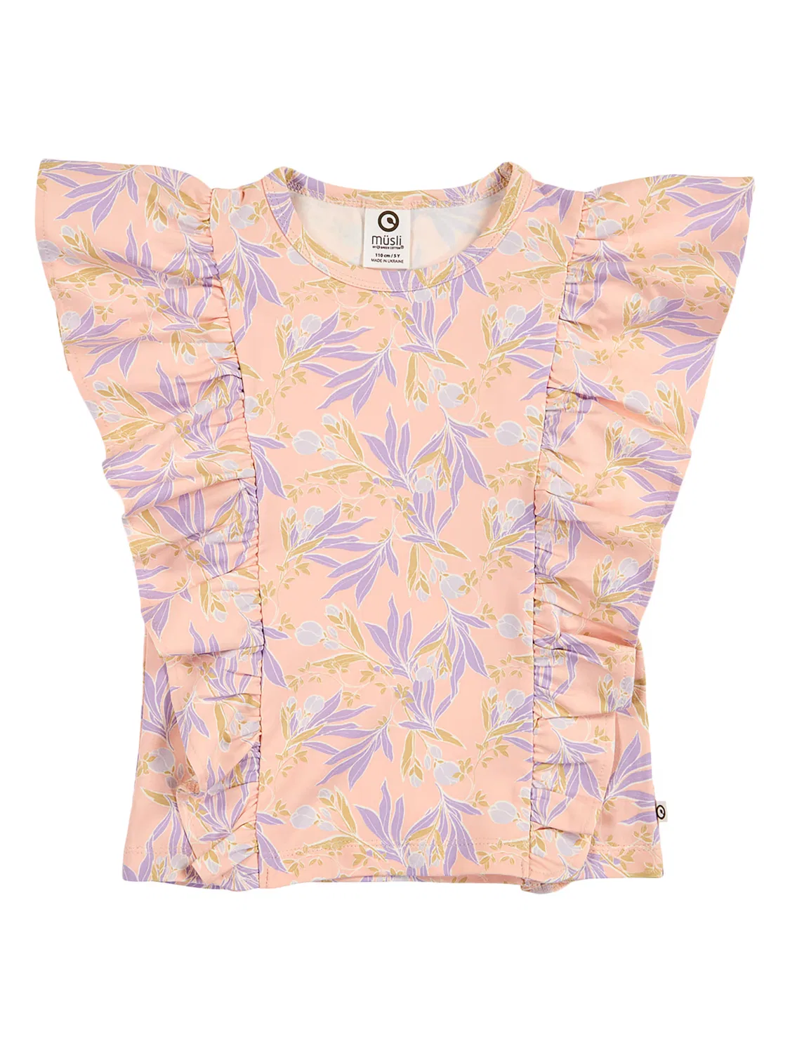 Топ Müsli By Green Cotton, Light Orange