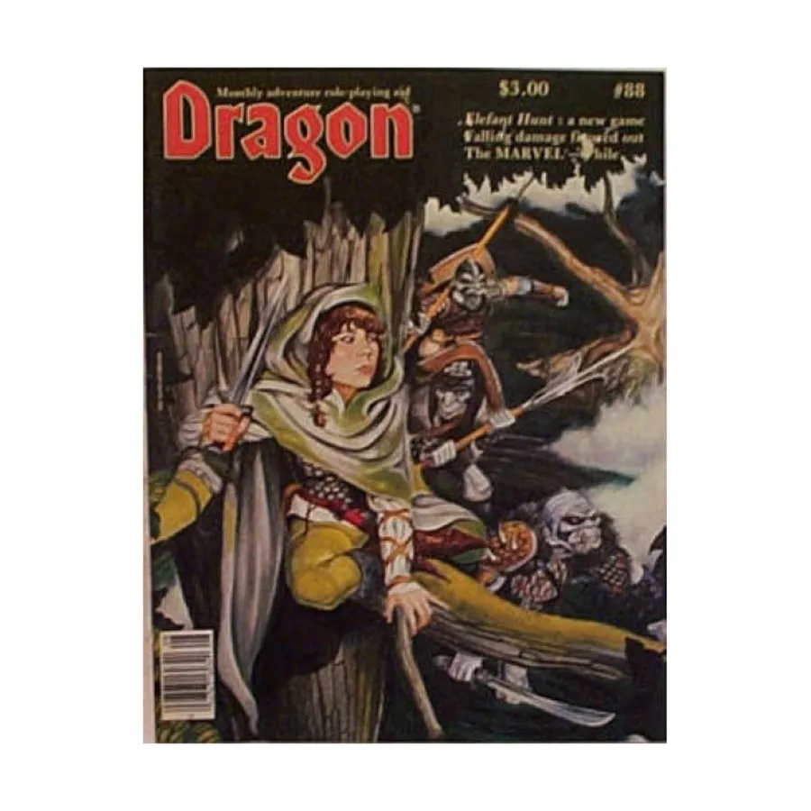

Журнал #88 w/Elefant Hunt Game, Dragon Magazine #051 - #100