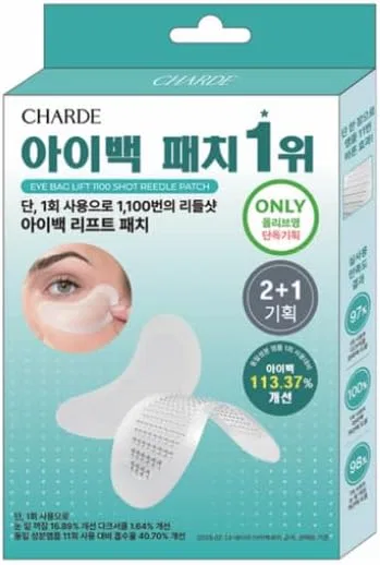 Патчи для глаз Chardo Eye Bag Lift Patch 1100 Shot, набор 2+1