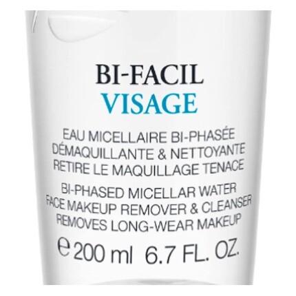 Мицеллярная вода Lancôme — Lancome- Bi Facil Visage Двухфазная для снятия макияжа и очищающего средства для лица, 200 мл — фото 2