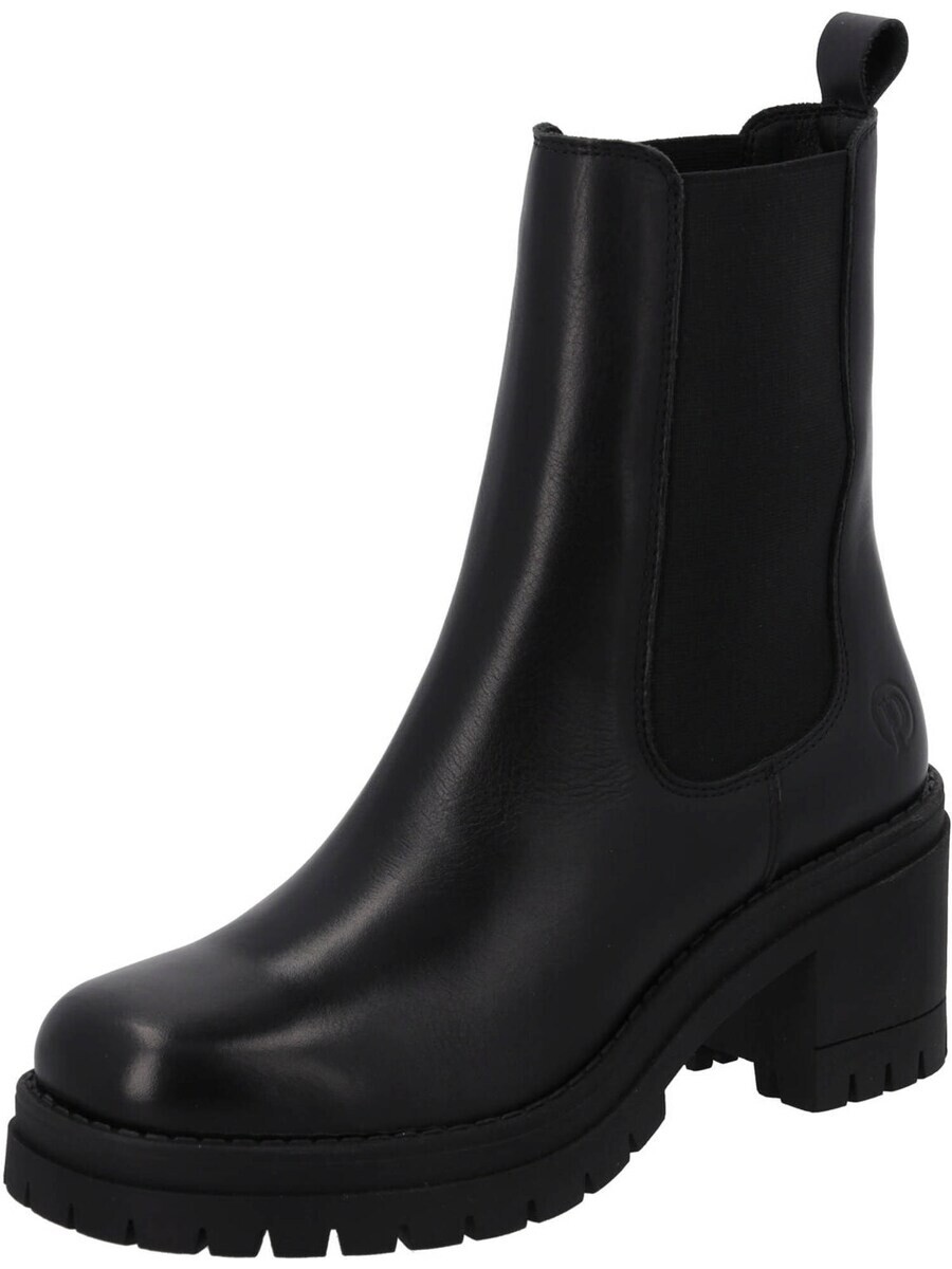 Классические ботильоны Palado by Sila Sahin Ankle Boots Nelma by Sila Sahin, черный