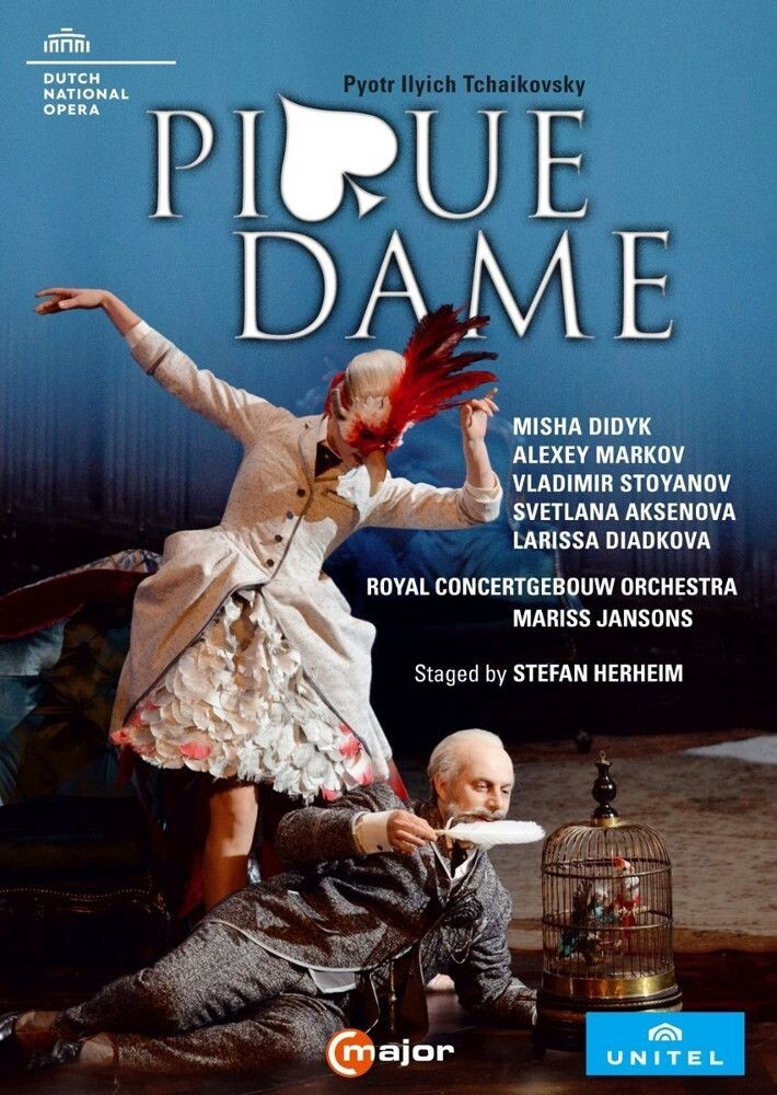 

Диск DVD Pique Dame