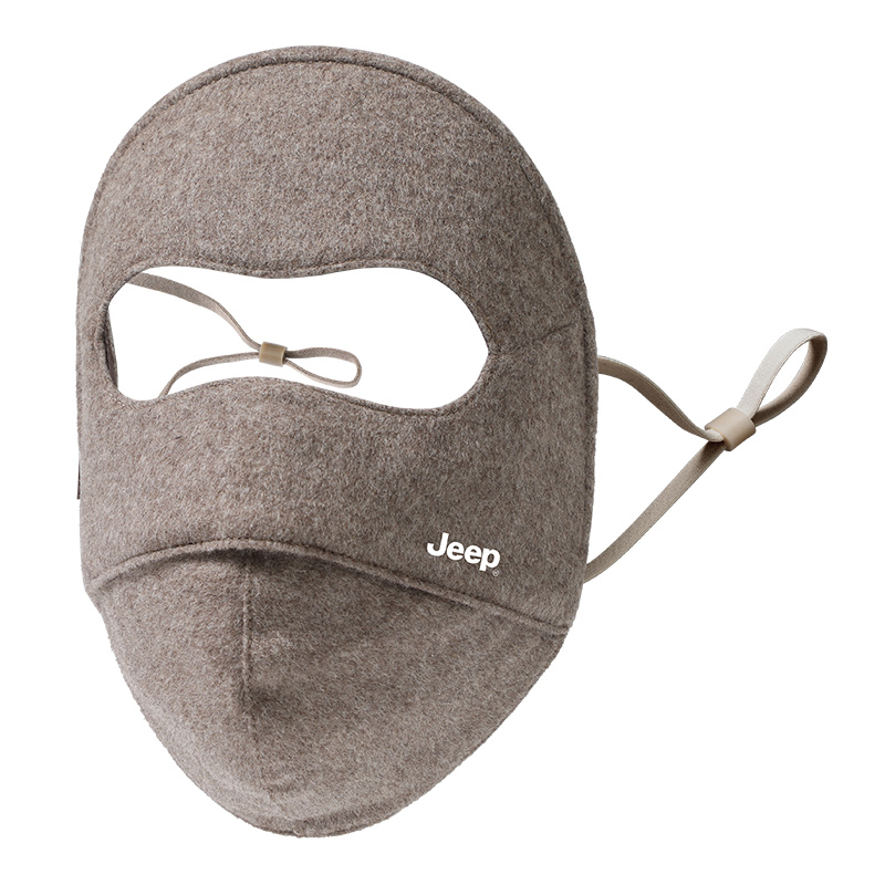 

Маска для лица из шелка Mulberry Unisex Jeep, agarwood coffee