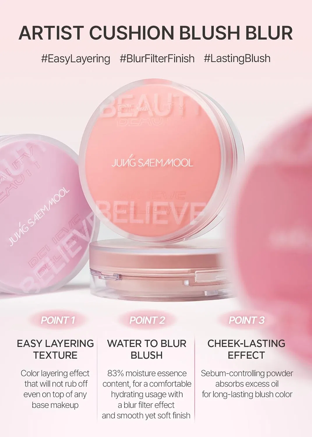 Румяна матовые JUNG SAEM MOOL Cushion Blush, Melly Pink — фото 2