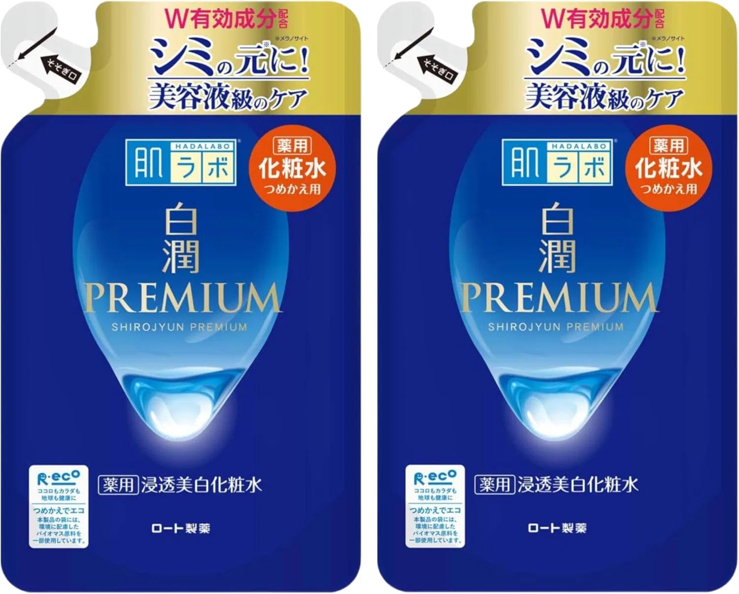 Лосьон — Отбеливающий Skin Lab White Jun Premium, x 2 пакета, 170 мл