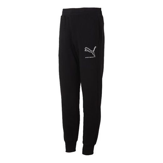 

Брюки athletics training pants 'black' Puma, черный