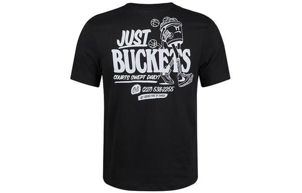 Футболка back basketball graffiti printing short sleeve black Nike, черный — фото 2