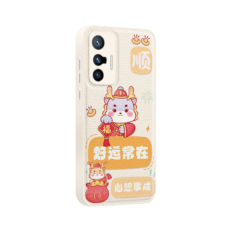 

Мелкие кости Чехол для телефона Small Bones, DWJYYTYP381 - Antique white