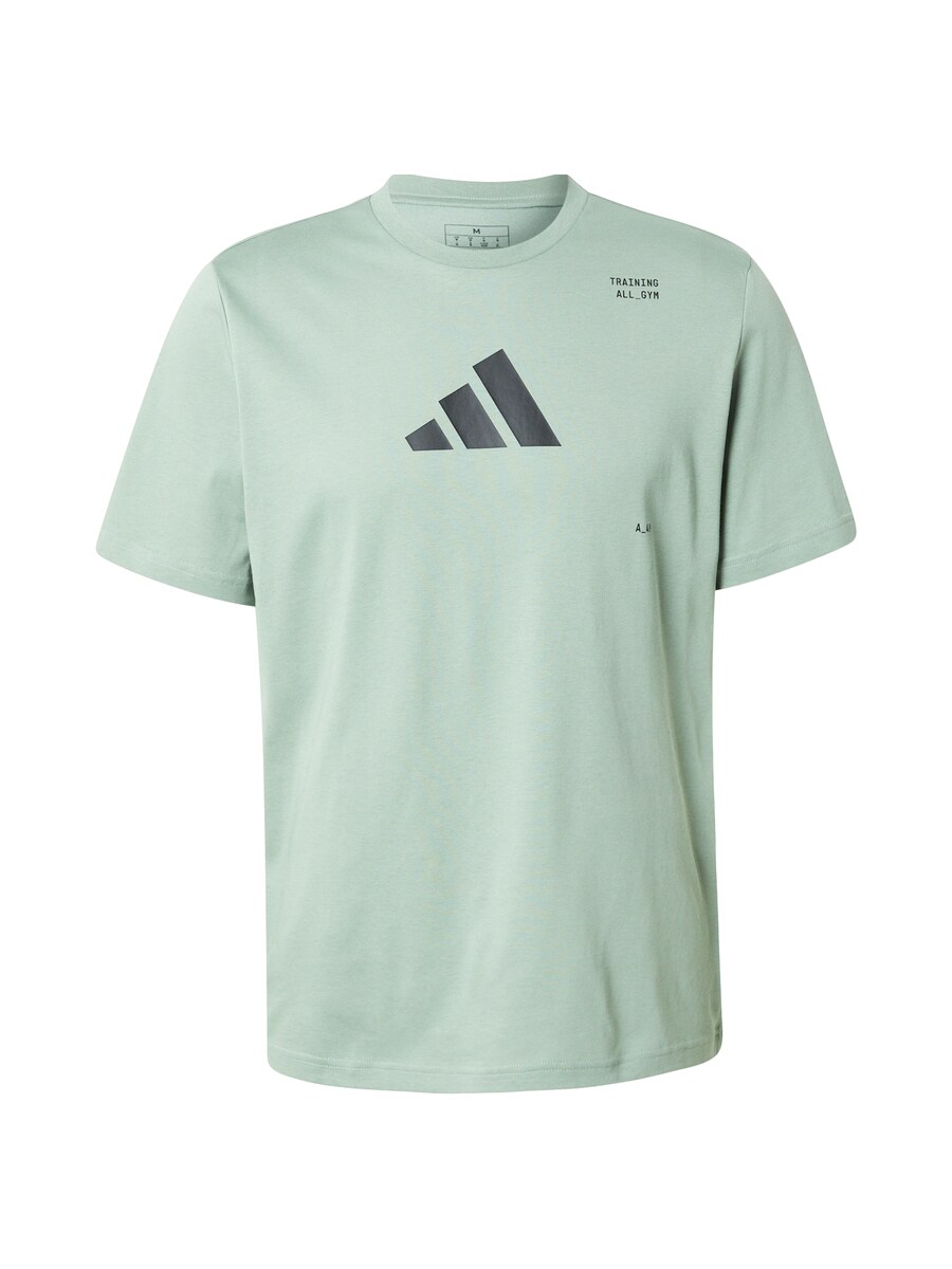 

Рубашка для выступлений ADIDAS PERFORMANCE, пастельный зеленый