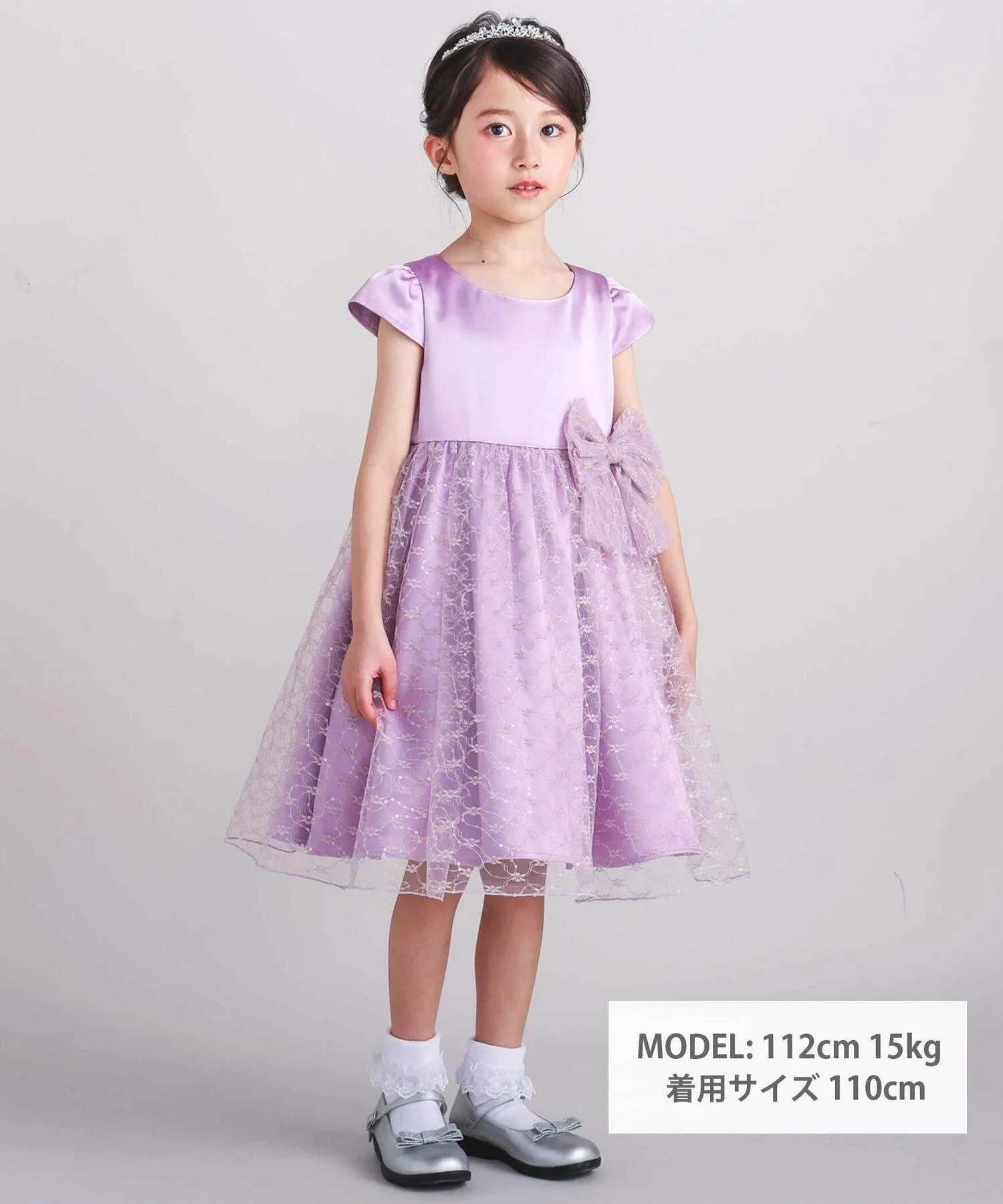 Платье из атласа и тюля с кружевом и панье (95-150 см) BeBe, Purple — фото 2