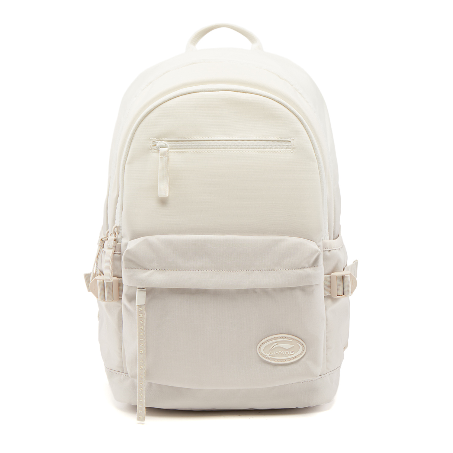 

LINING Полиэстеровый рюкзак унисекс серый градиентный лишайник, Lichen Gray Gradient