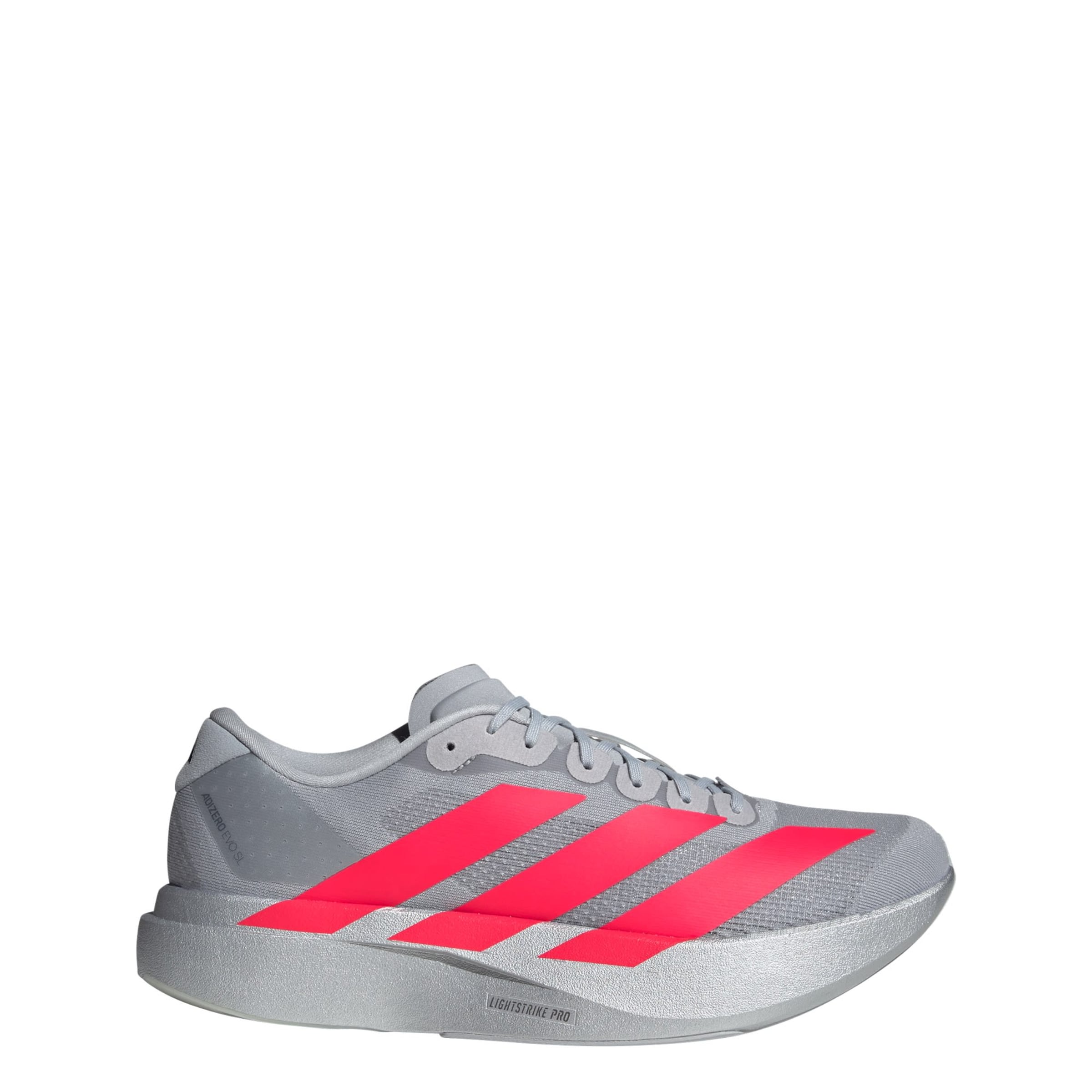 Adidas Performance Беговые кроссовки 'Adizero EVO SL' в сером цвете