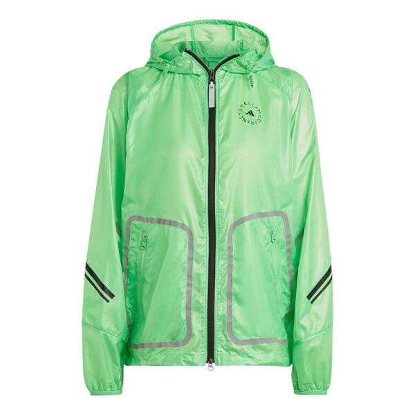 

Куртка от Stella McCartney куртка для бега TruePace Adidas, зеленый