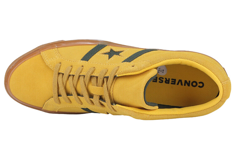 

Кеды Converse Academy X Converse One Star Yellow