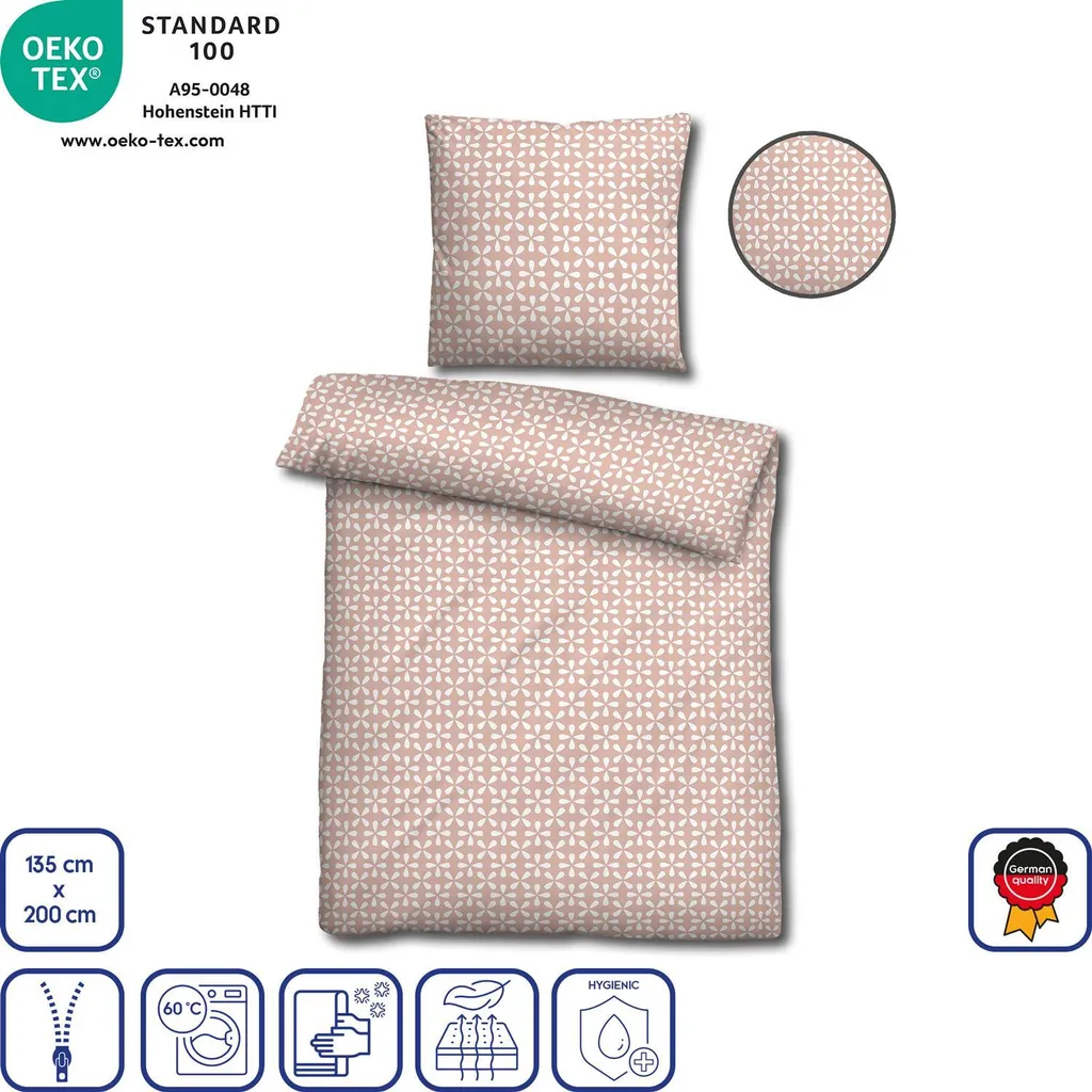 

Комплект постельного белья Sleezzze