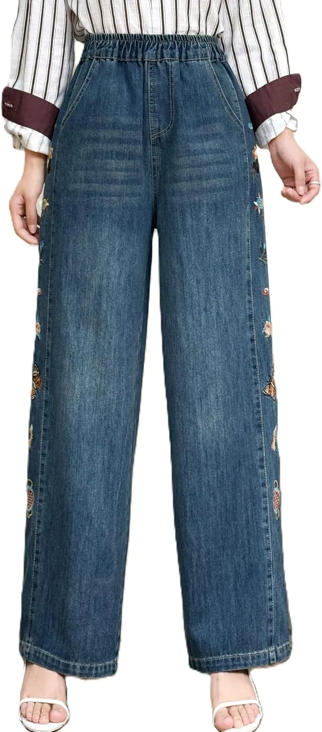 

Джинсы Mid-Rise с вышивкой Tozamil