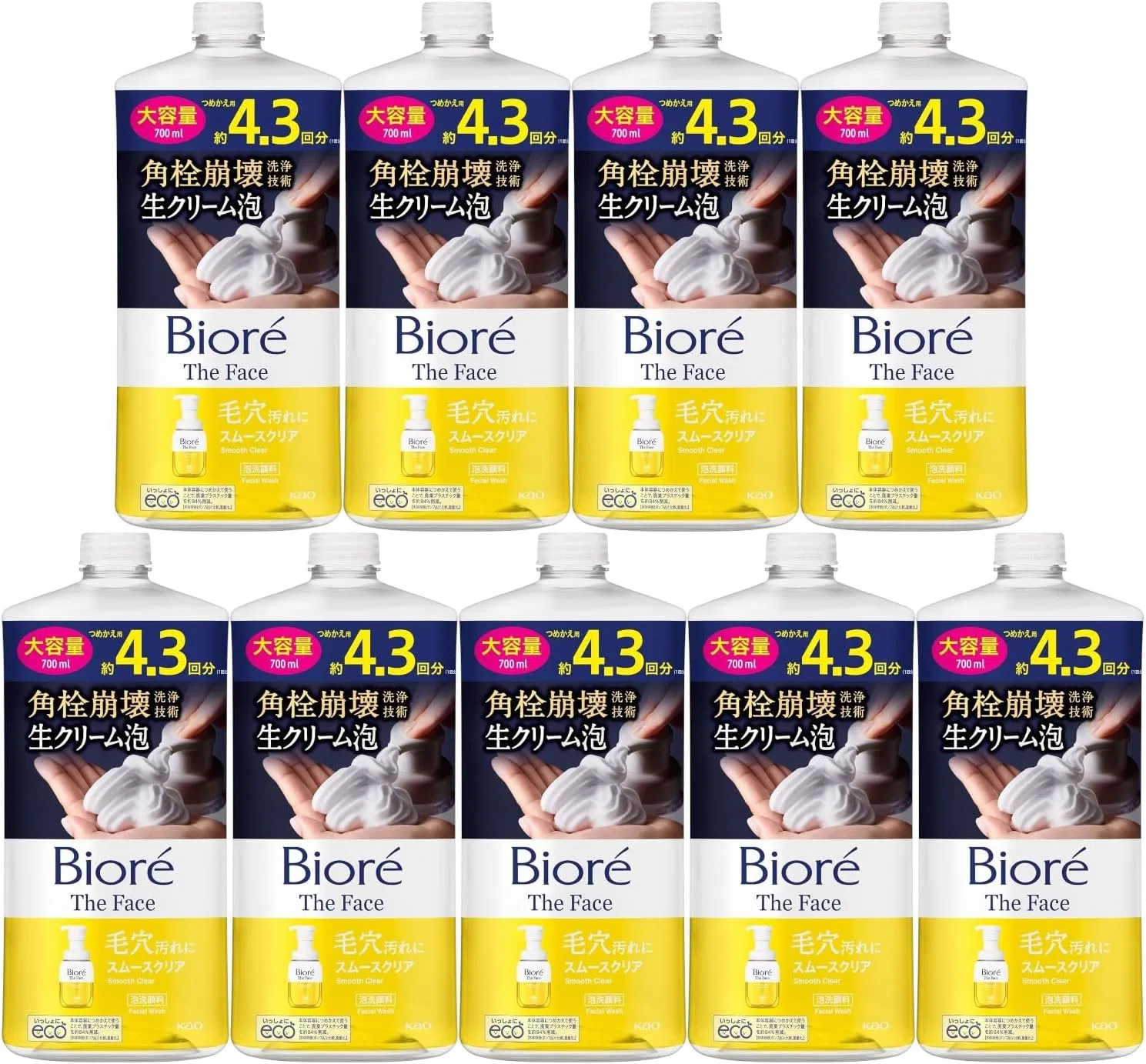 Набор Moruro — Гель-пенка для умывания Smooth Clear , набор 9 шт, 700 мл