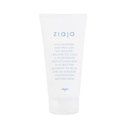 

Ограниченный летний гиалуроновый лосьон для тела Sos Conditioner Ziaja