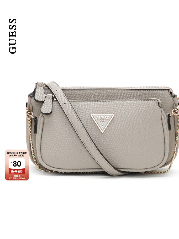 

Сумка классическая Guess женская, синий