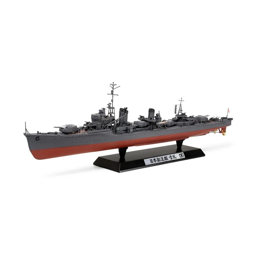 

Японский эсминец Юкикадзе, WWII Ship Models (1:350) (Tamiya)