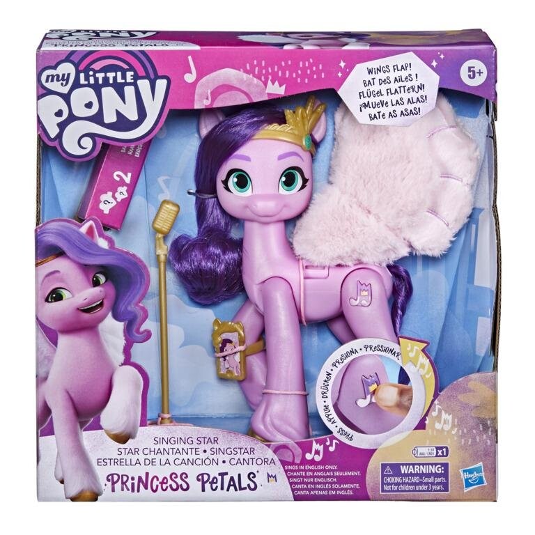 

My Little Pony, фильм, фигурка Поющей звезды Пиппа, F1796