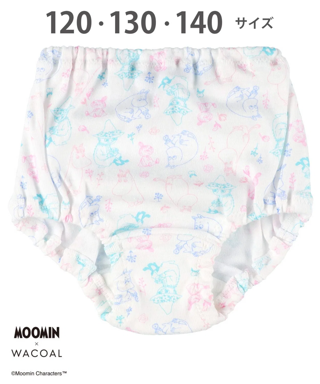 Детские трусы Wacoal Kids Moomin коллаборация, хлопок, розовые
