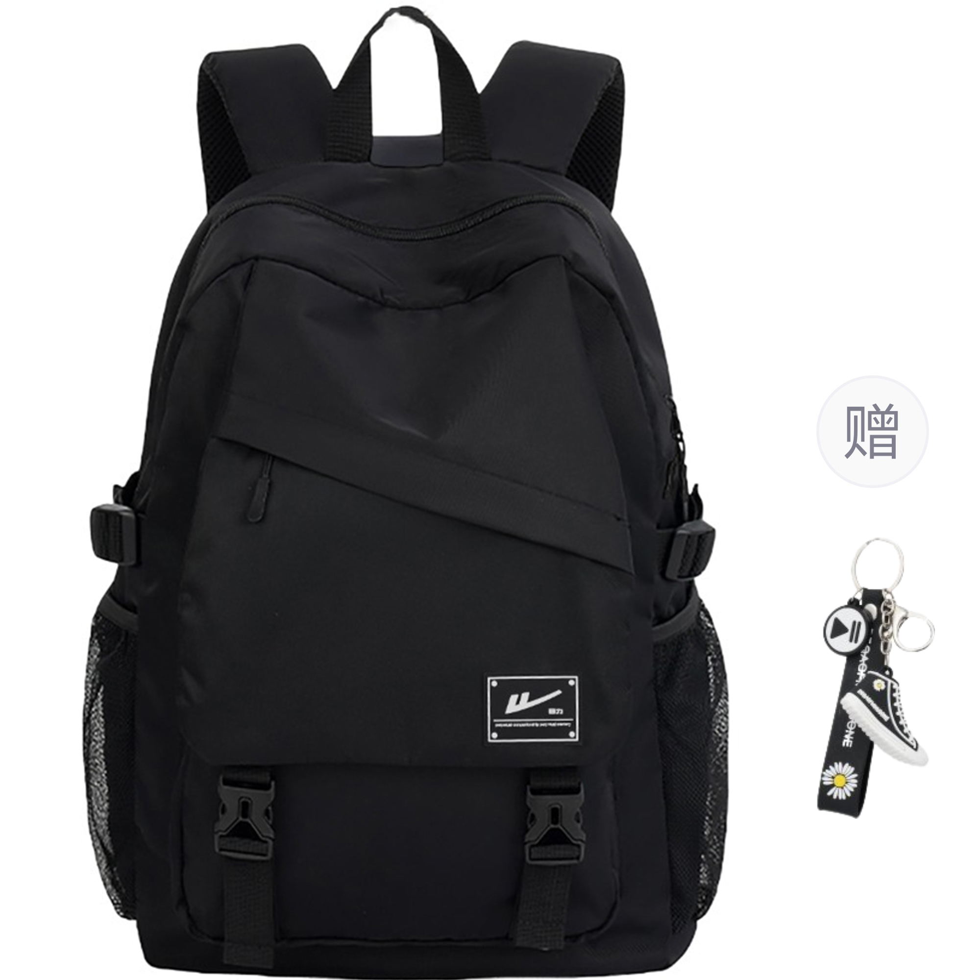 

WARRIOR Рюкзак из нейлоновой ткани для мужчин, цвет Gray/White/Green/Red/Black