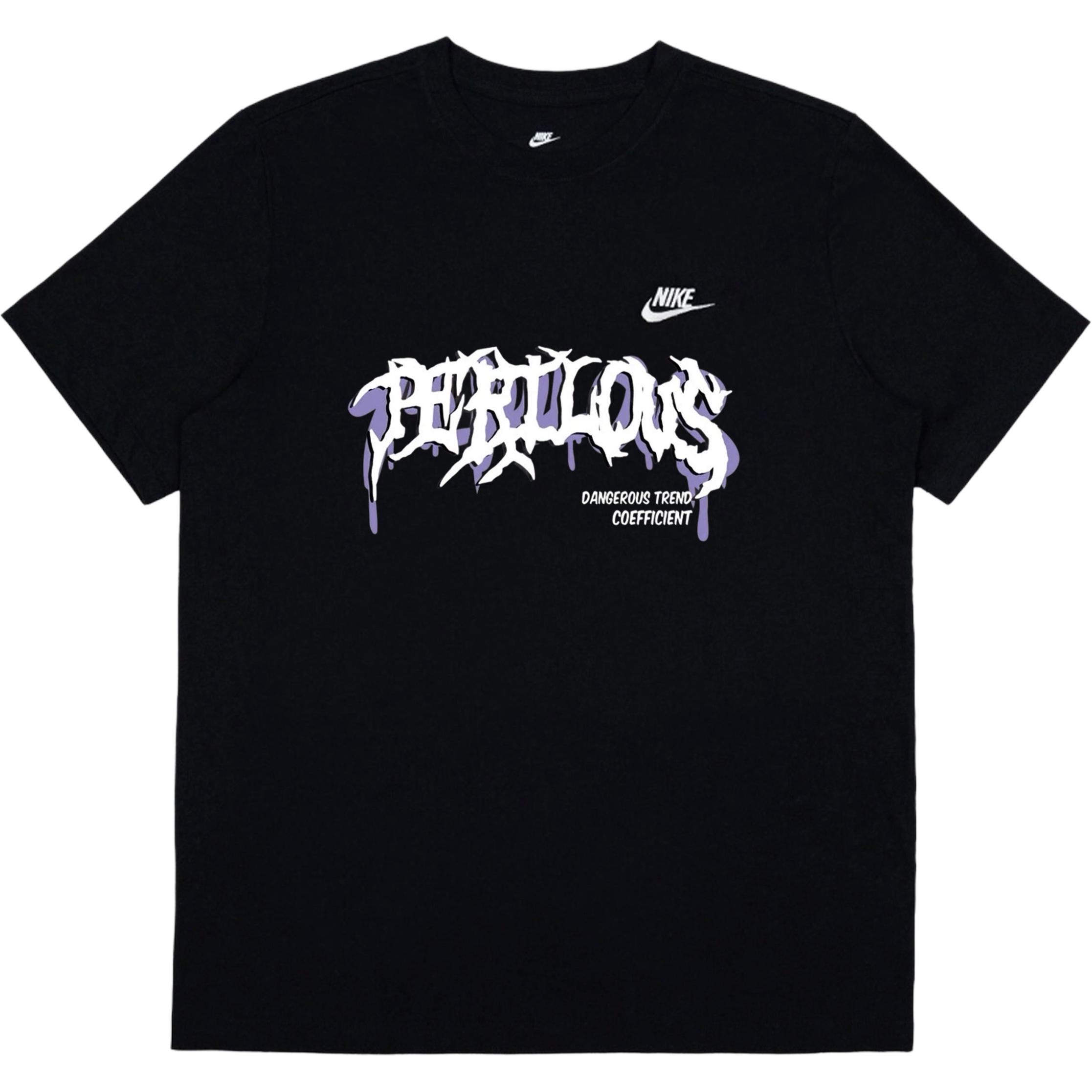 

Летняя футболка с коротким рукавом Unisex Nike, черный