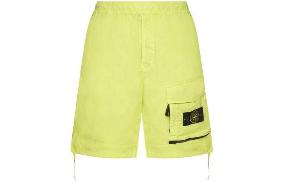 

Повседневные шорты мужские желтые Stone Island, желтый