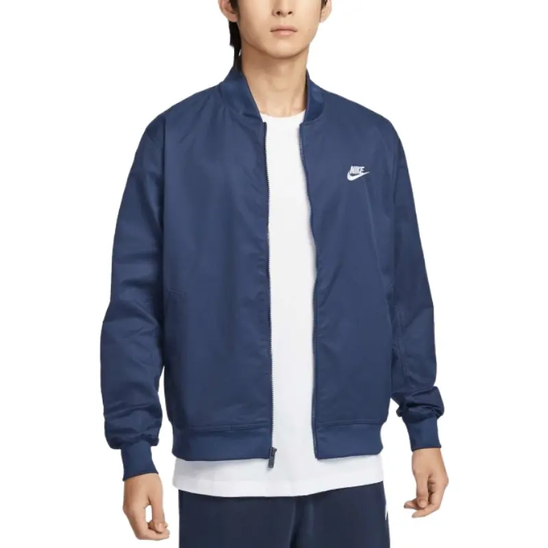 

Nike Куртка спортивная мужская синяя, Blue
