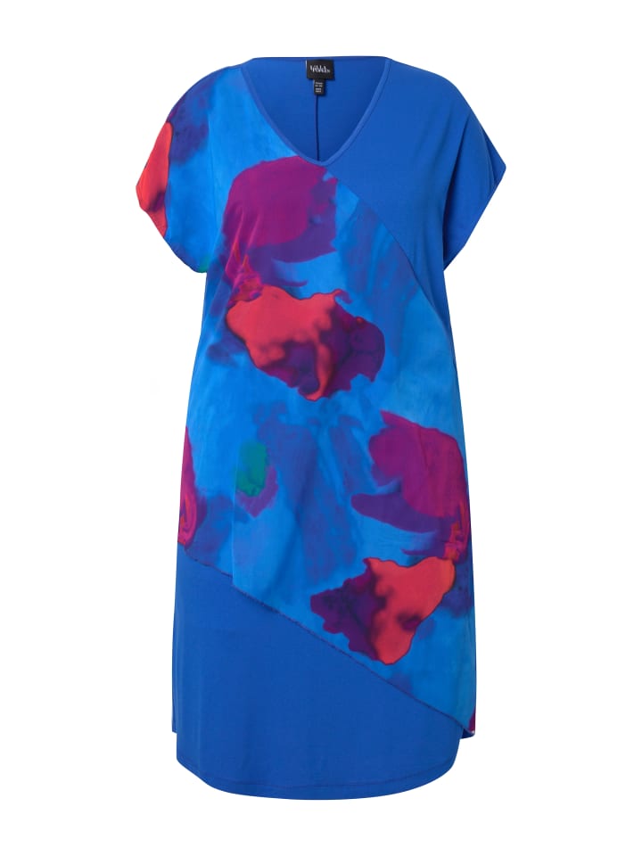 

Короткое платье Ulla Popken, цвет stahlblau