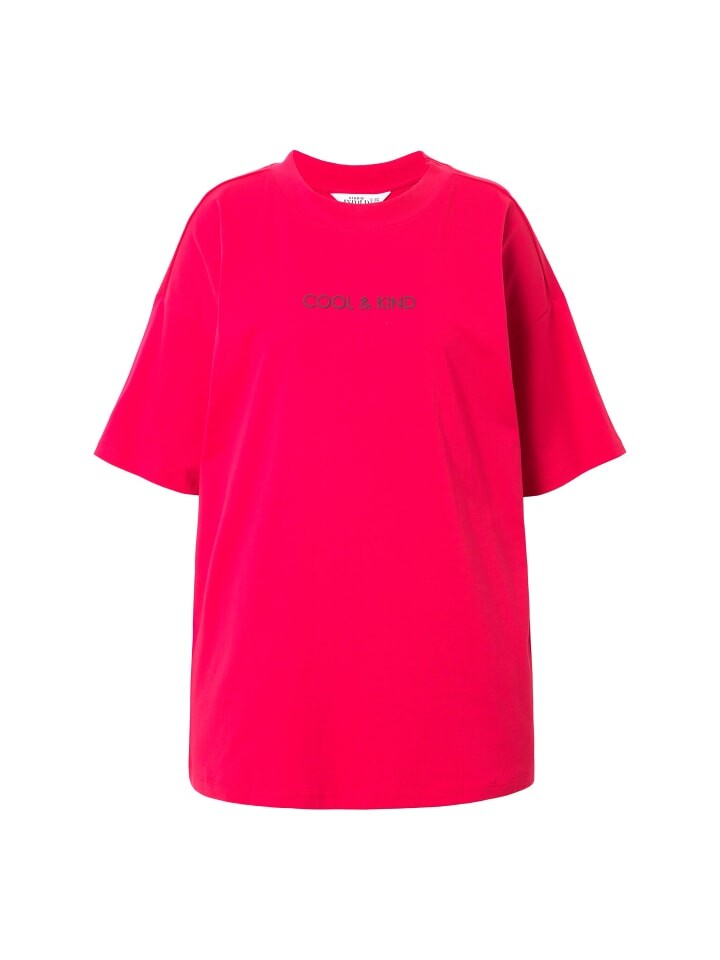 

Футболка Studio Untold Shirt, цвет kirschrot